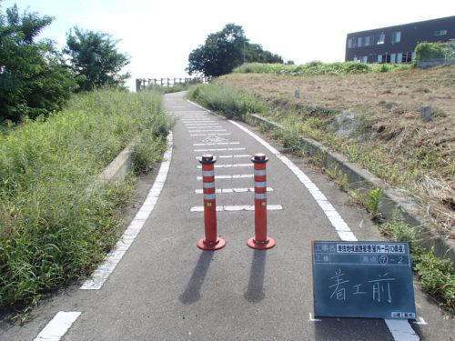 除草作業着工前