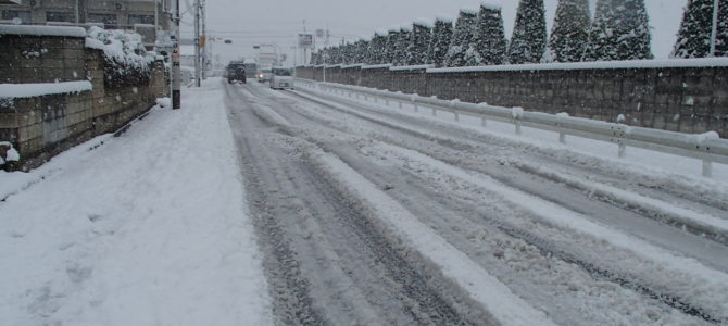 除雪作業